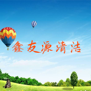 BG8000總線(xiàn)制氣體報(bào)警控制器/總線(xiàn)制報(bào)警主機(jī)